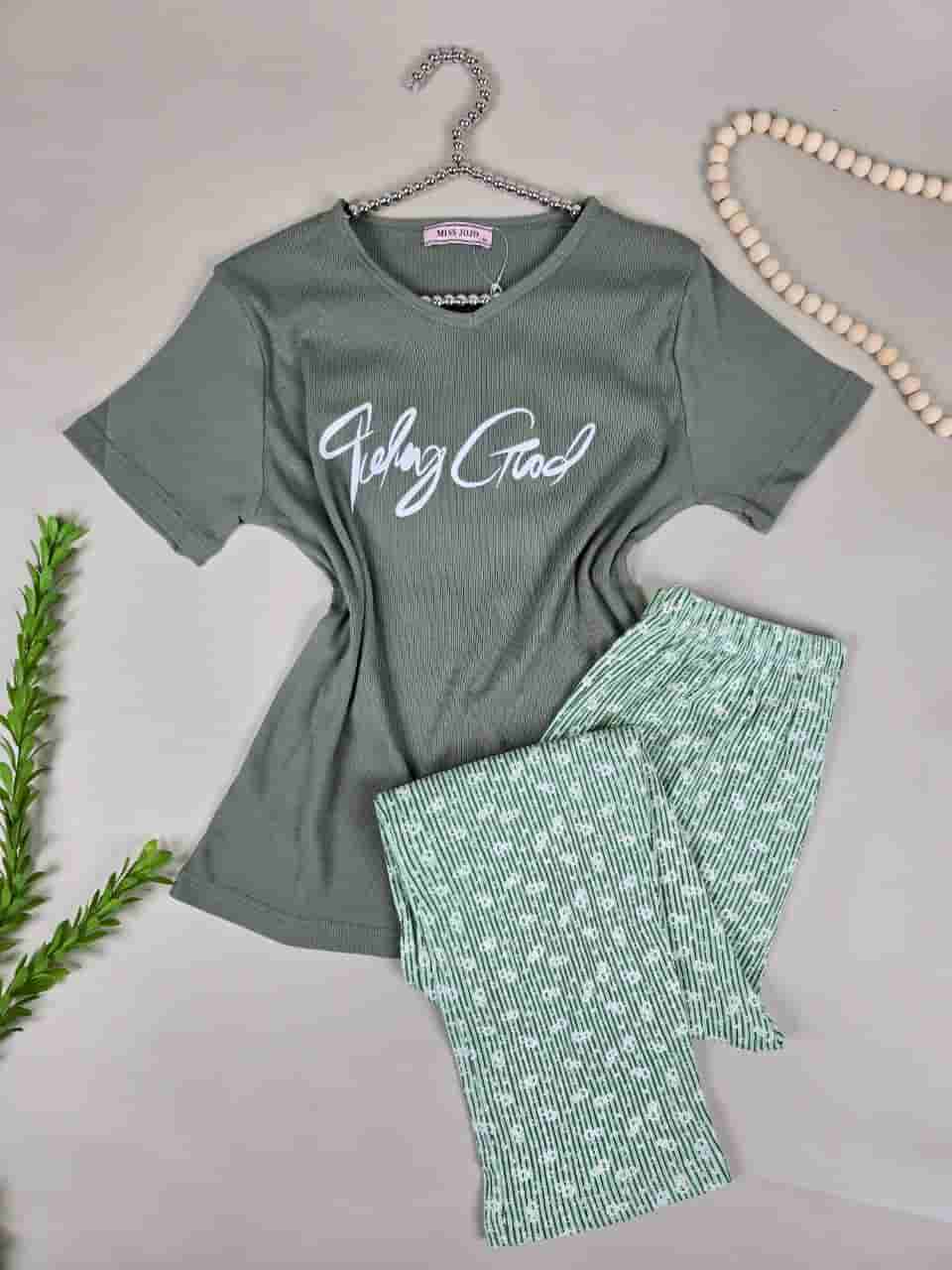 بجامة ستاتي C009 - Color اخضر 