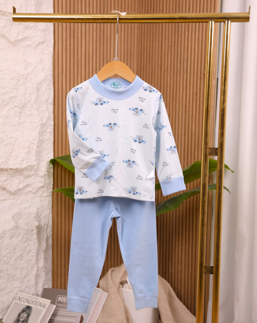 بجامة سيارات  - Color ازرق 
