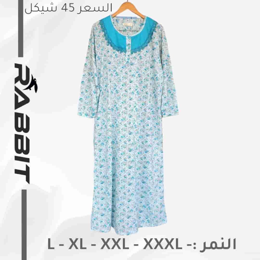 قميص نوم 03 - Color ازرق 